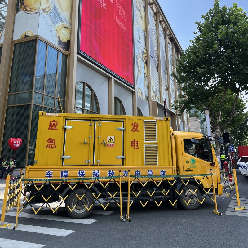 UPS静音发电车本地租赁