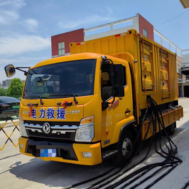 乐东县特殊型号发电车租赁服务怎么样