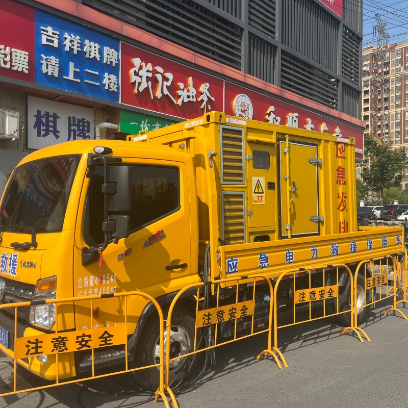 发电机变压器租赁-100kw发电机租赁用心做好细节