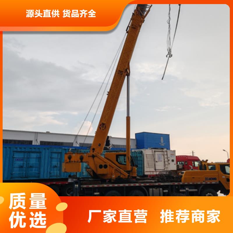 2000千瓦发电机出租货源充足全国走货周边服务商