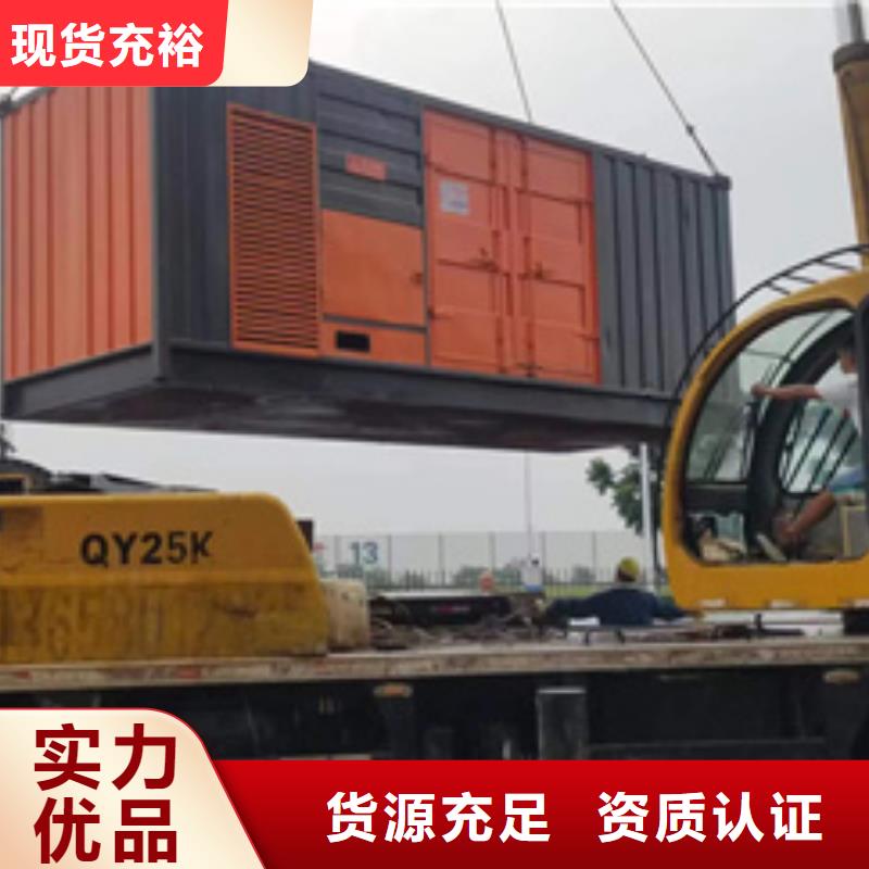 1000KVA变压器出租货源充足全国走货厂家型号齐全