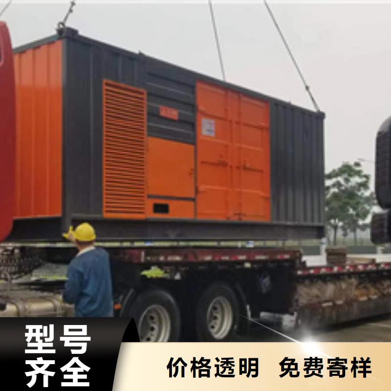 长沙应急发电车租赁含电缆含运费