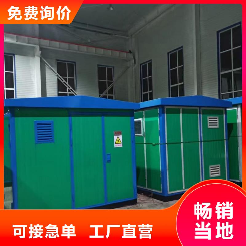 1140V 300KW发电机出租品质过关信息本地区厂家