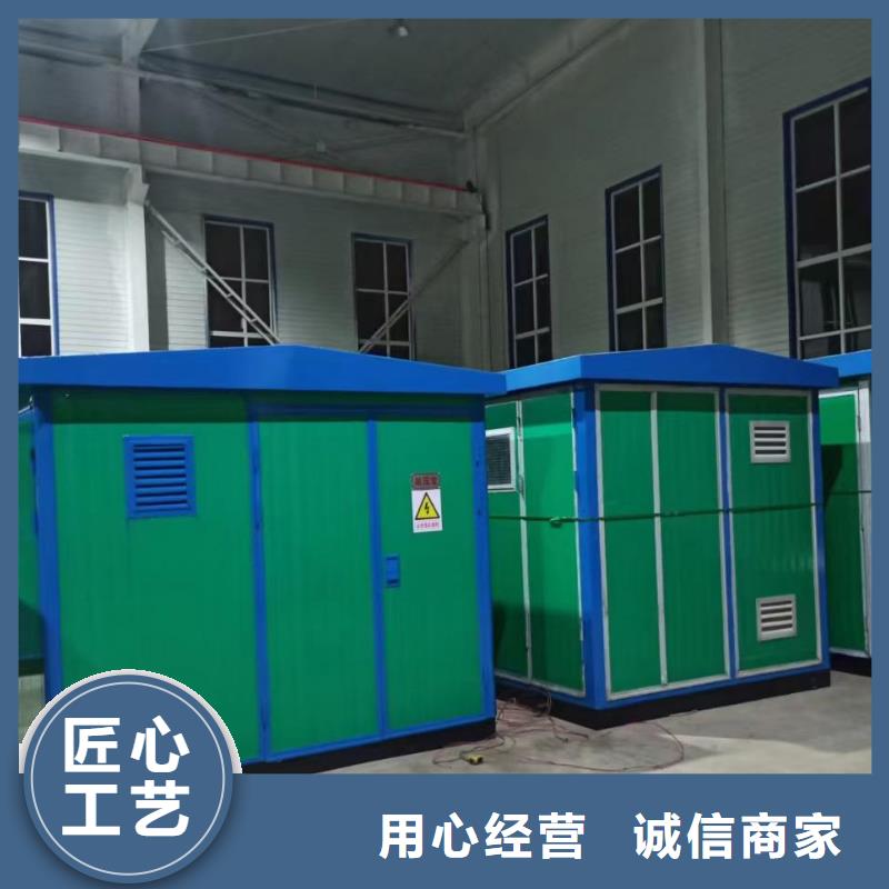 1800千瓦发电机出租性价比高货源足质量好