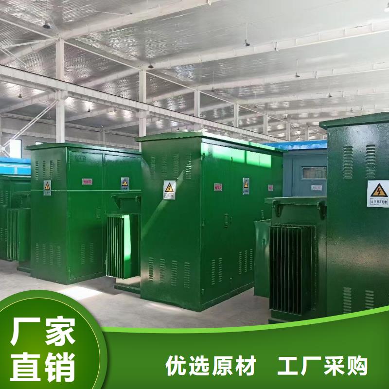 租赁高压发电车诚信厂家一周内发货