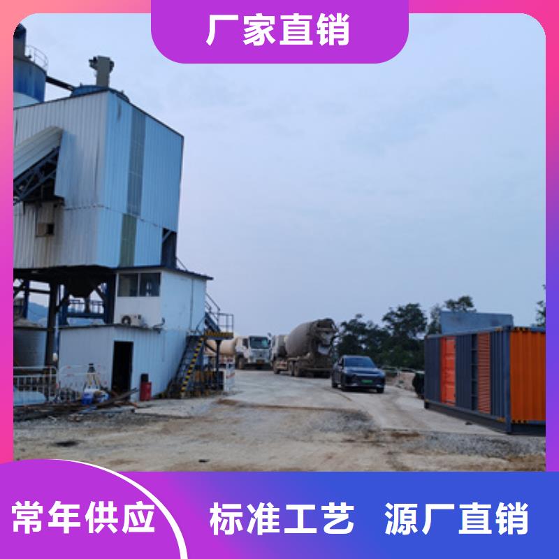 1200千瓦发电机出租注重细节