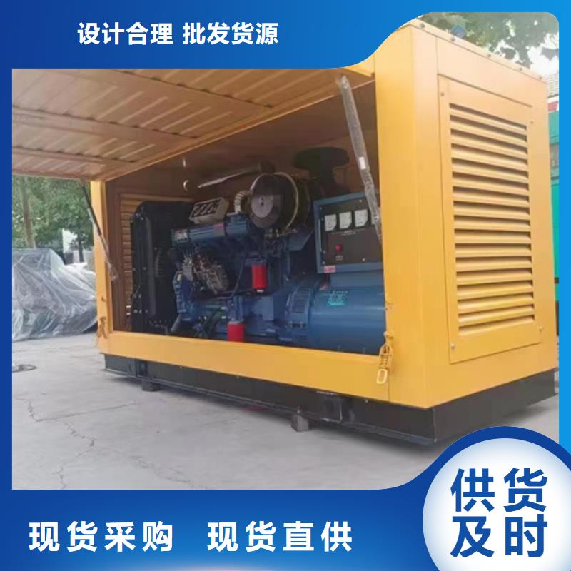 发电机出租公司电话欢迎咨询货源直销