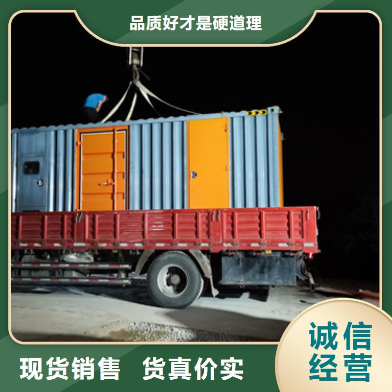 箱变租赁本地范围经销商