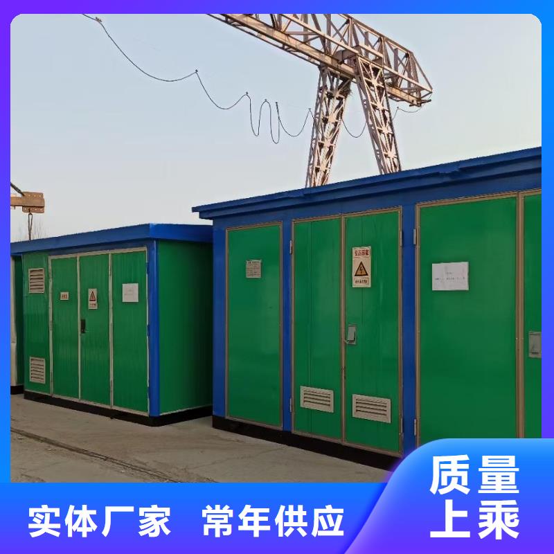 发电车租赁买的放心