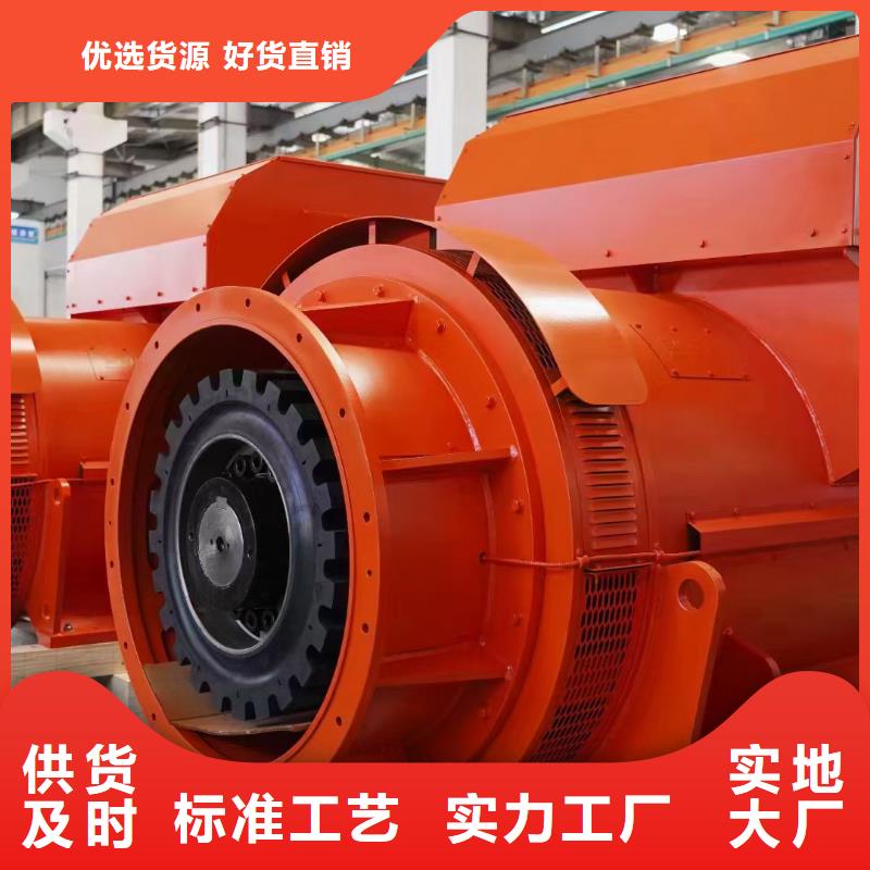10KV2000KW电源车租赁厂家
