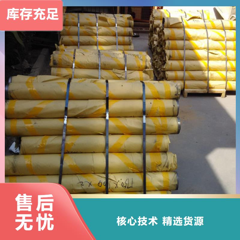 信誉好的
3mm铅板
厂家