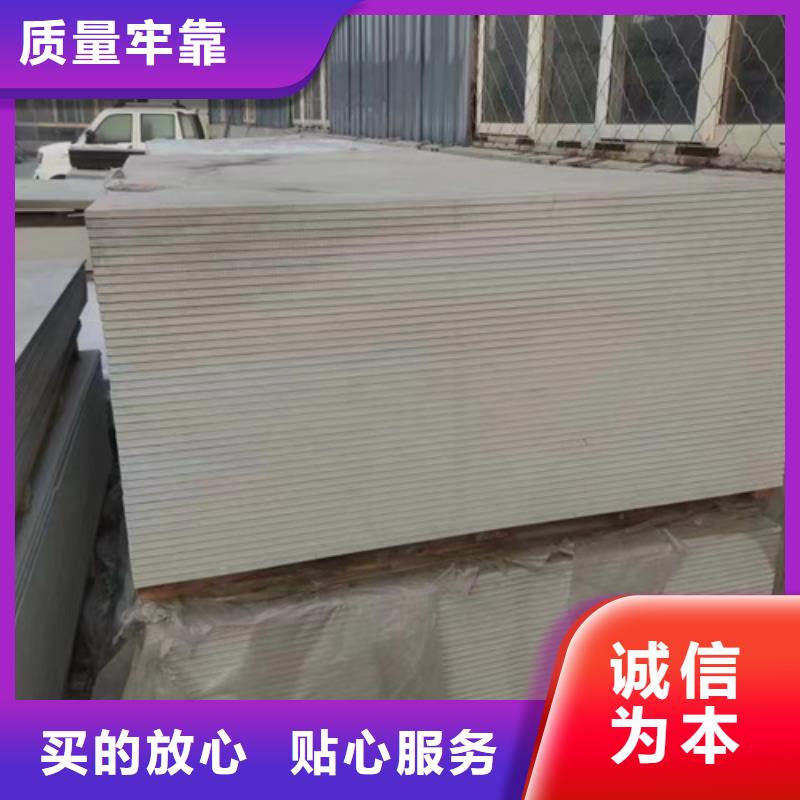 防护工程参数详情商家