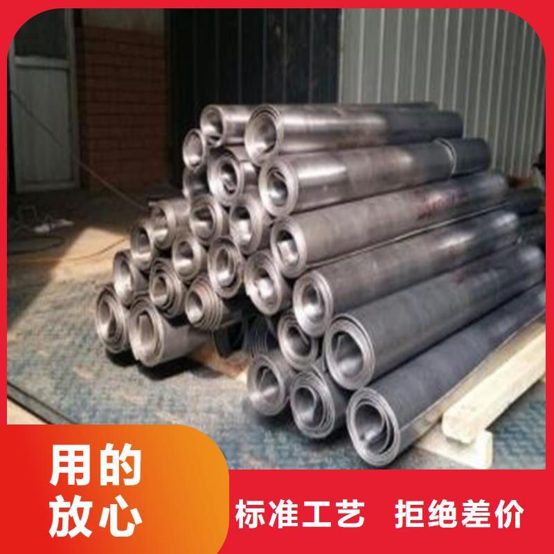 益阳经验丰富的铅板
五毫米供货商