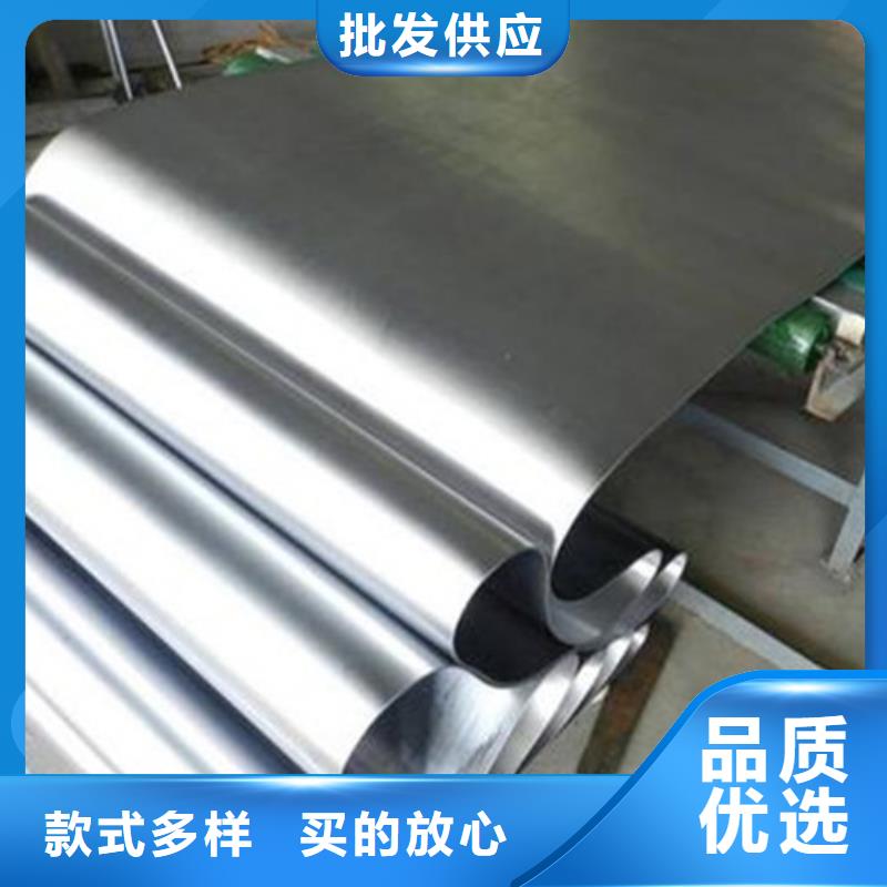 防护墙
医院用铅板厂家实力雄厚