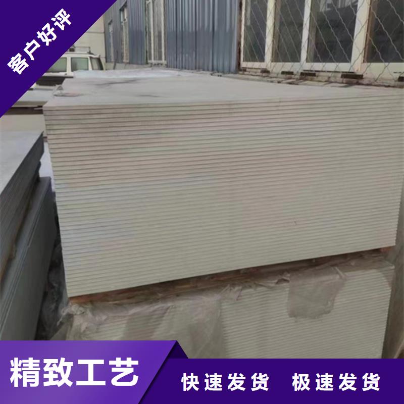 肇庆怀集铅板加工标准