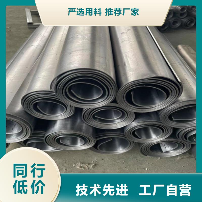 
铅板工程厂家制造生产诚信经营