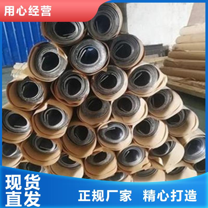 聊城东阿牙科铅板加工销售