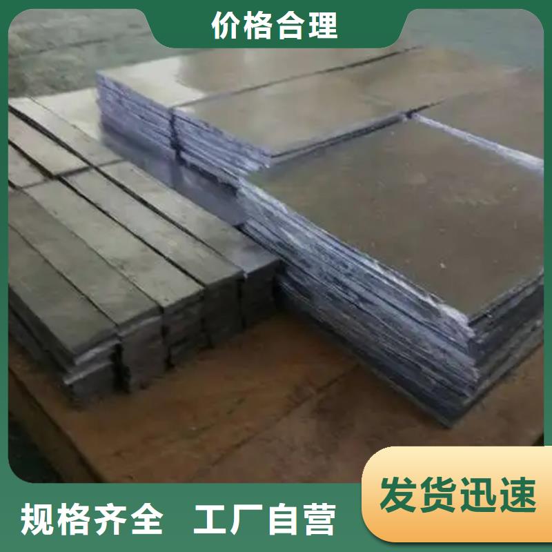 #
铅板工程厂家同城 本地域生产商