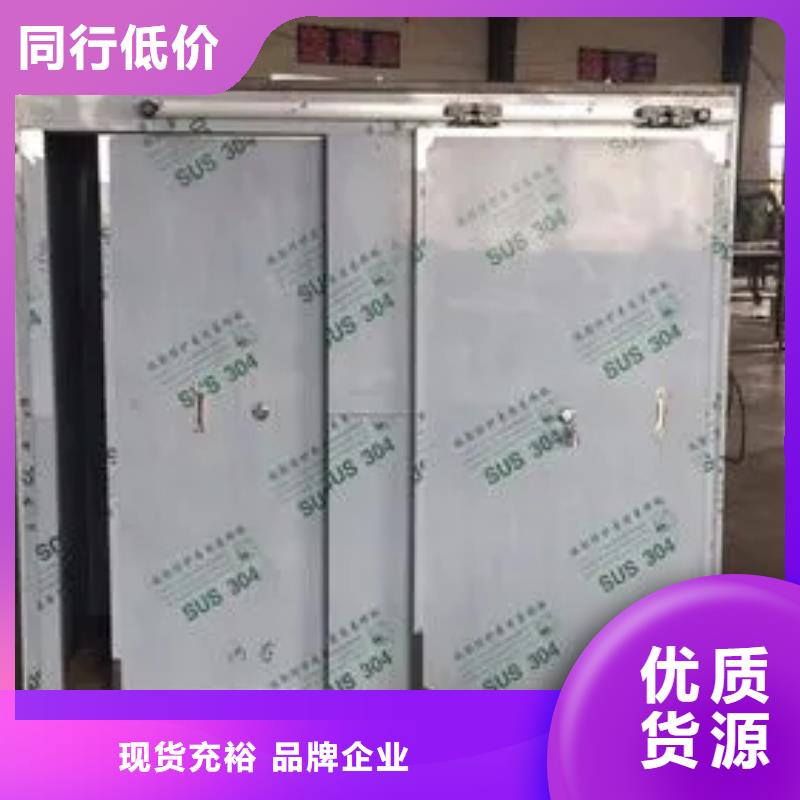 采购医院施工铅房
必看-质量好精选好货