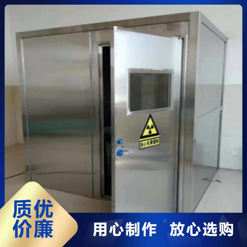 军区医院施工铅房工厂-厂家质检合格出厂