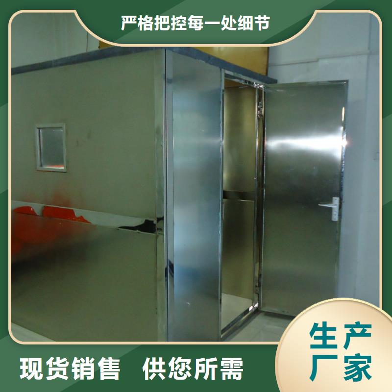 沧州铅房高端定制