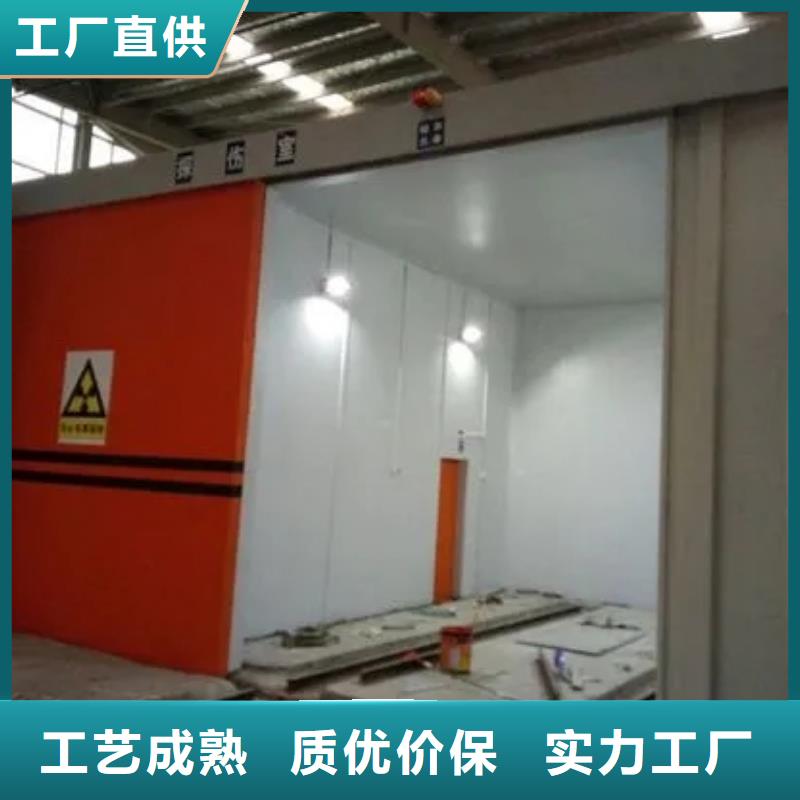 价格低的德阳价格
移动铅房本地厂家