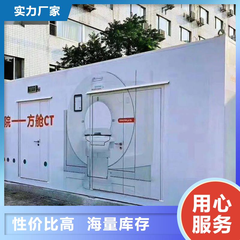 供应工业移动铅房_诚信企业同城区域公司