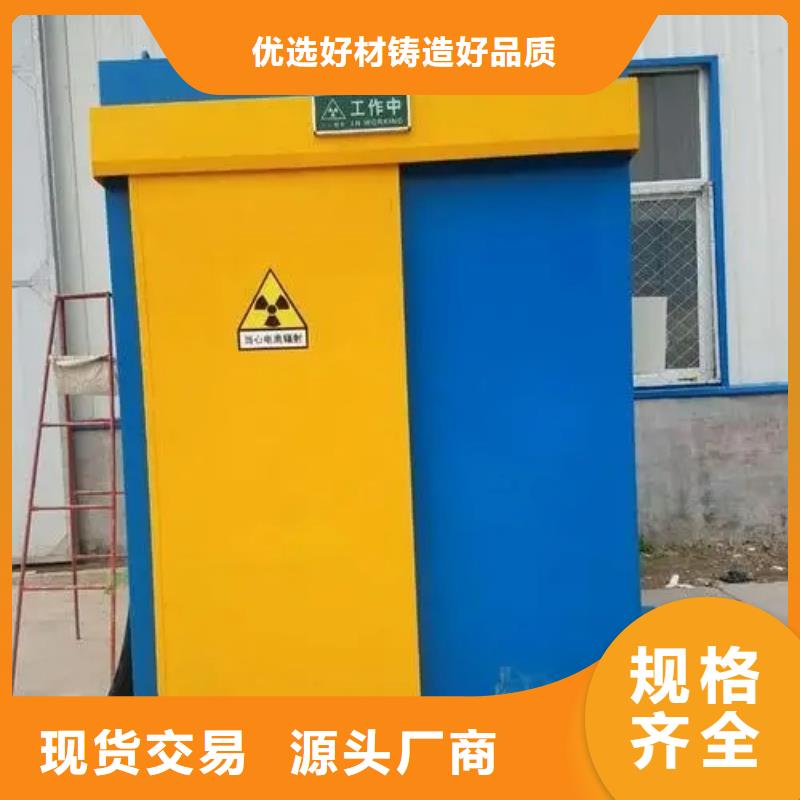 口腔铅房市场现货价格好货直销