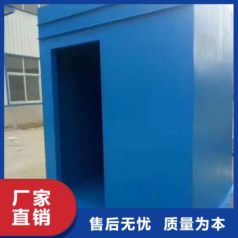 铅屏蔽房实力批发厂家本地区生产商