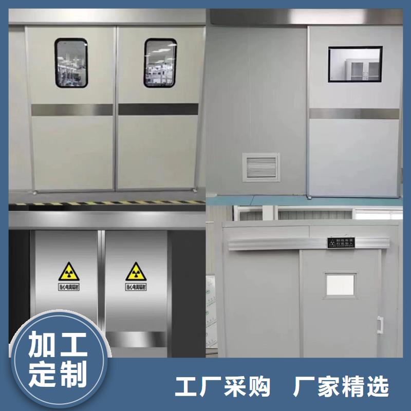 生产射线防护铅门的经销商价格实在