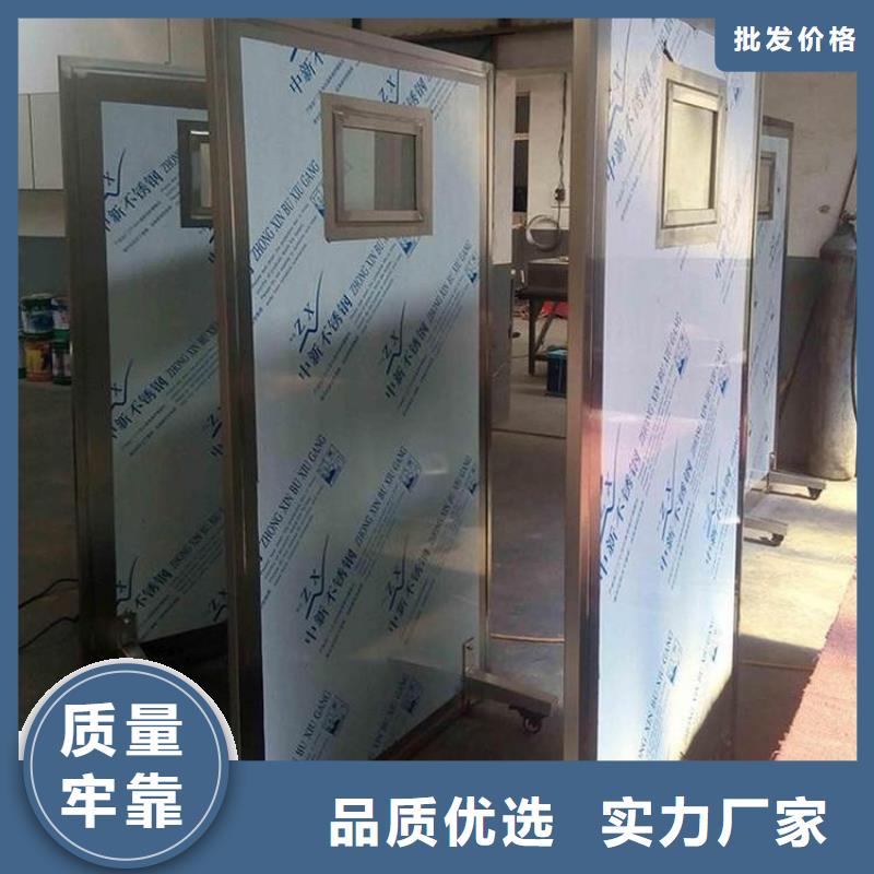 
射线防护铅门

厂家-做工精细周边供应商