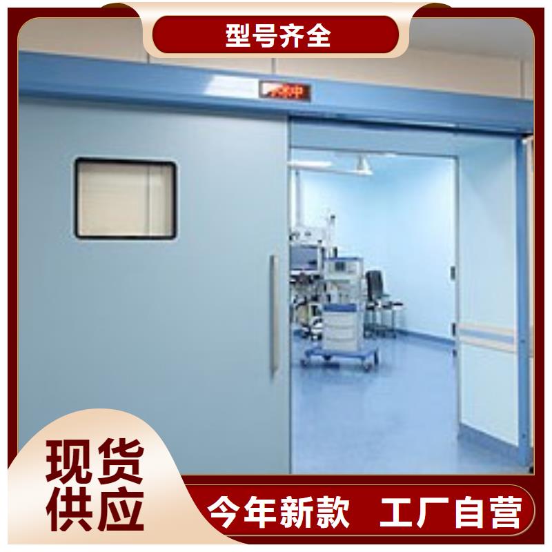 医用铅门.供货及时本土生产厂家
