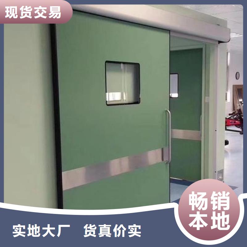 大规模医疗医用铅门
生产厂家经验丰富品质可靠