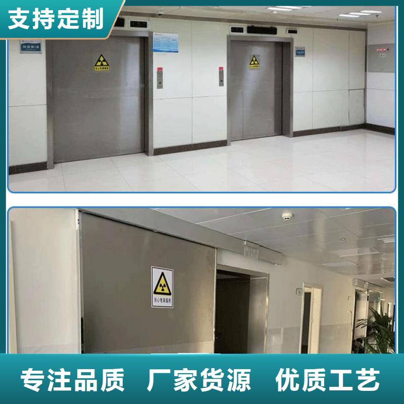 日喀则专业销售铅门防护
质量有保证