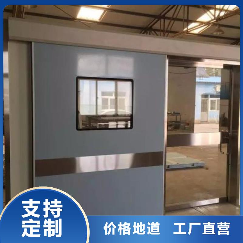 
医用铅门厂家实地货源本地范围厂家