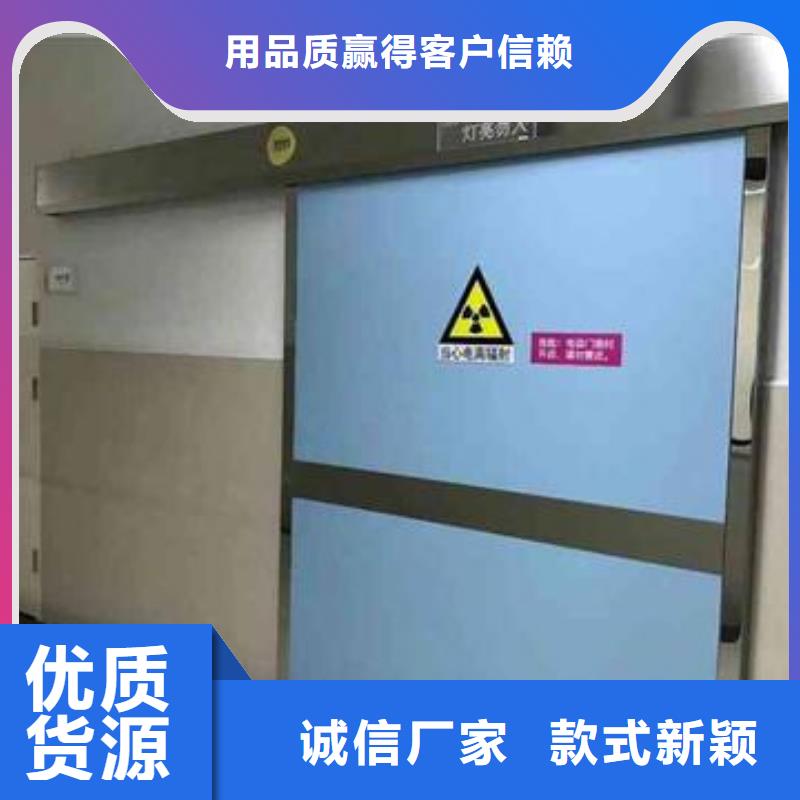 泰州防辐射铅门-防辐射铅门好评