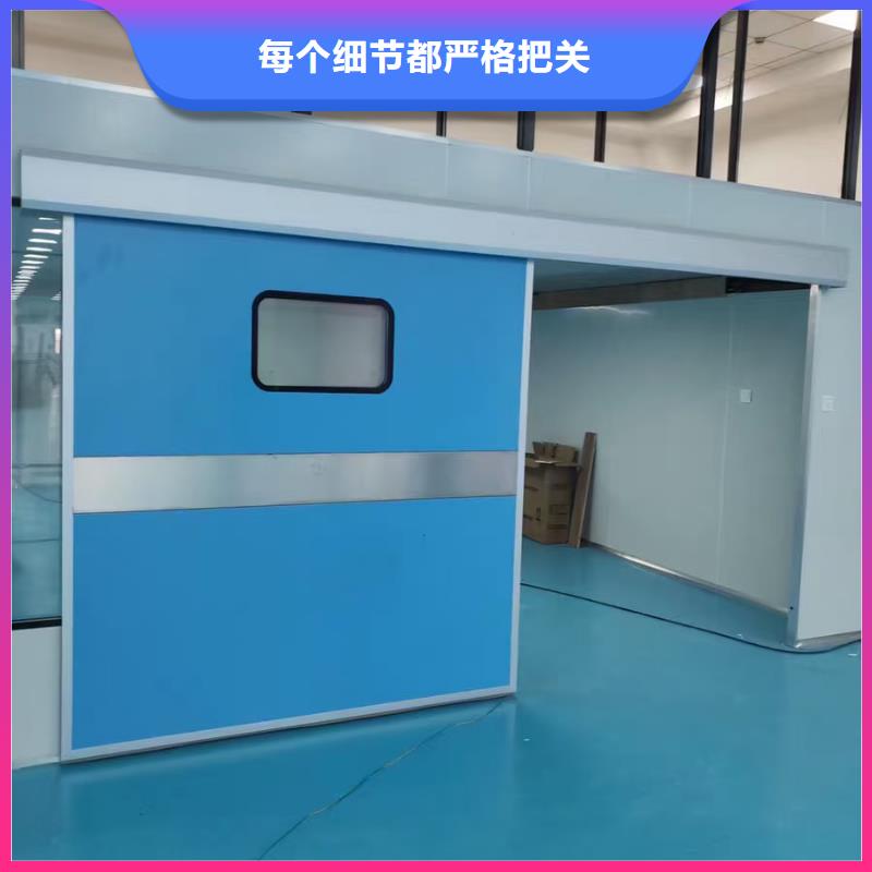 
医用铅门厂选雅安
医用铅门厂厂家