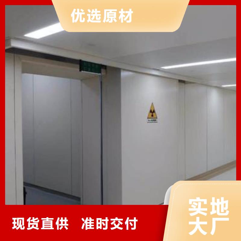 手术室气密铅门实力厂商本地品牌