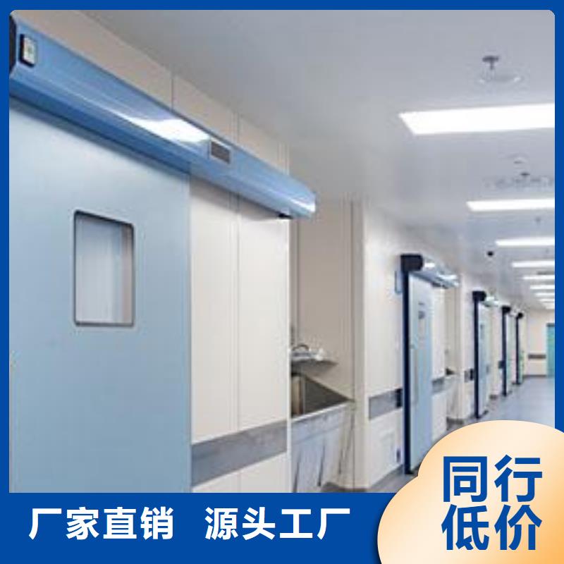 规格全的
口腔铅门
供应商批发商