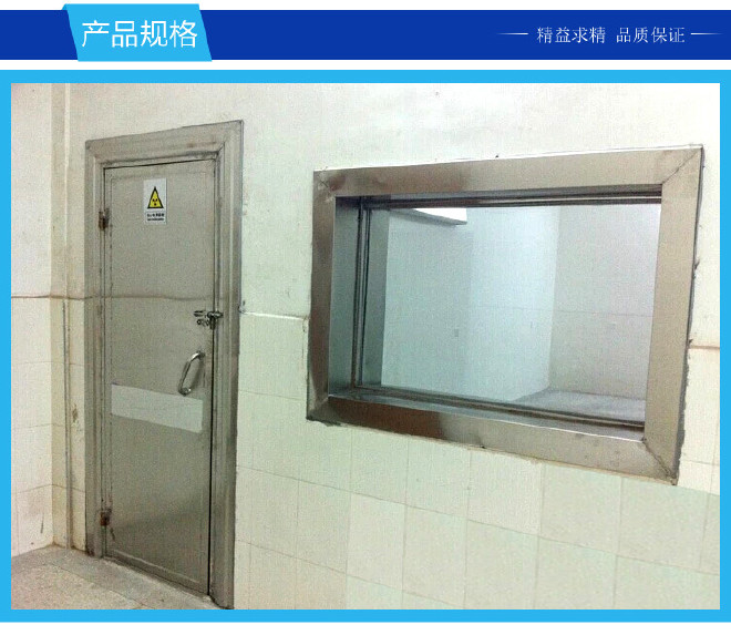 现货供应
4mmpb铅玻璃_诚信企业本地范围服务商