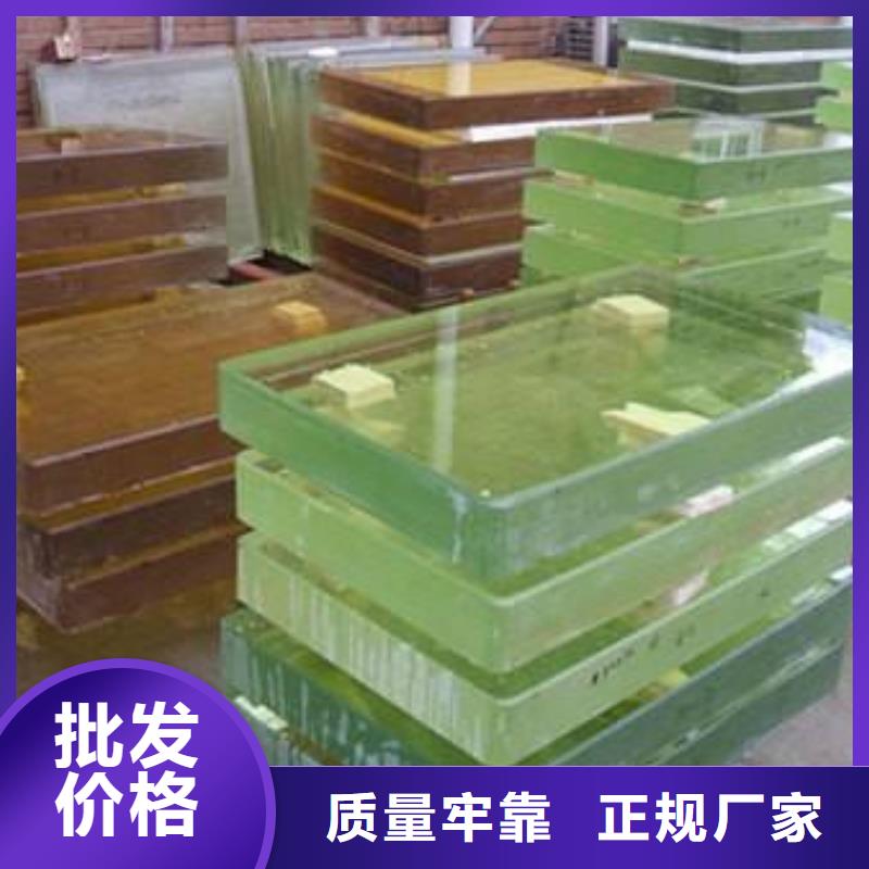 昭通威信牙科防护铅玻璃厂家，定制