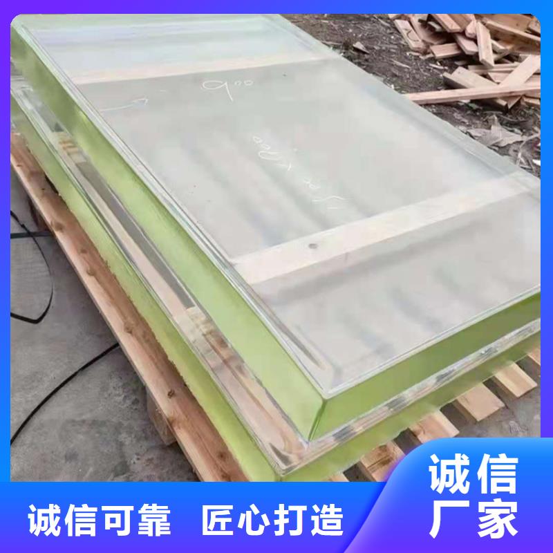 
3mmpb铅玻璃买的放心找荣美射线防护工程有限公司