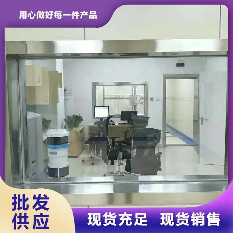 医用铅玻璃买的放心找荣美射线防护工程有限公司本市服务商