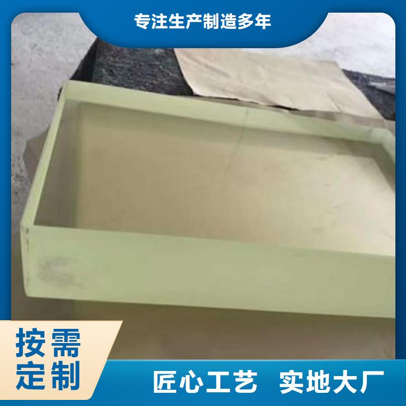 
40毫米铅玻璃现货供应_规格全细节决定成败