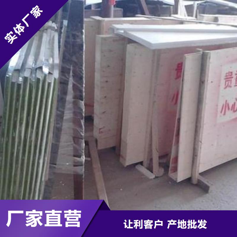 深圳观澜价格合理的高铅量铅玻璃经销商