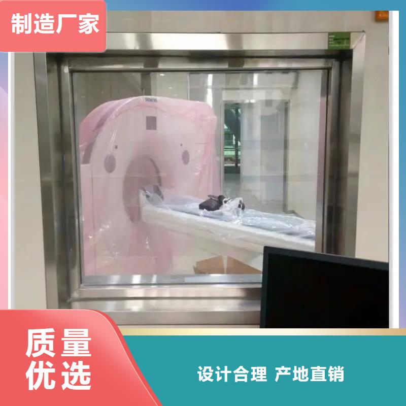 买
CT室专用铅玻璃
必看-值得信赖畅销本地