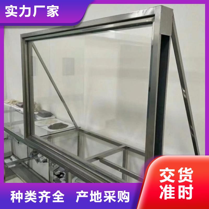 
40毫米铅玻璃-
40毫米铅玻璃货源充足颜色尺寸款式定制