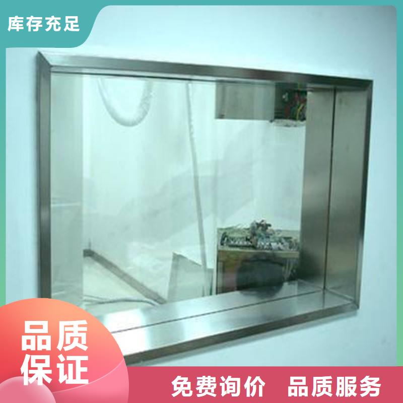 批发影像科铅玻璃_诚信企业