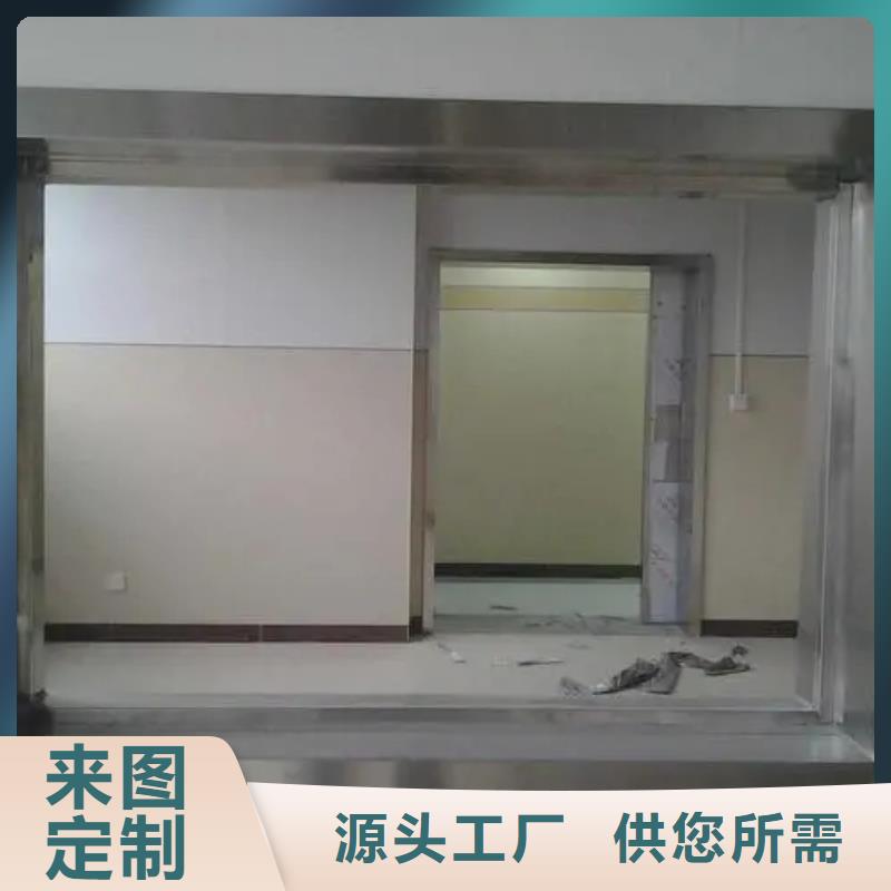 黄冈黄州医院专用铅玻璃供应商求