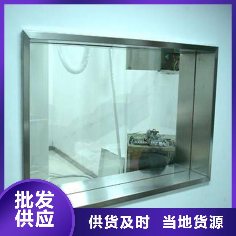 阜阳颍东扫描室铅玻璃老品牌
